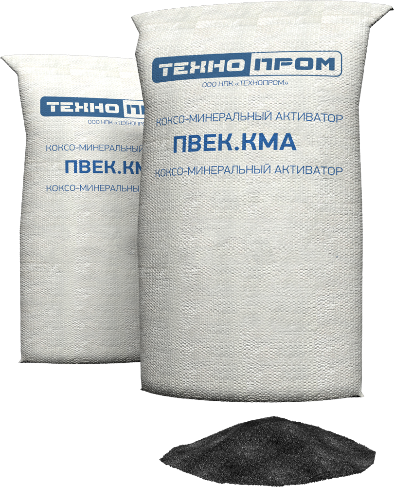 Коксо-минеральный активатор ПВЕК.КМА ТУ 2458-021-87598003-2015
