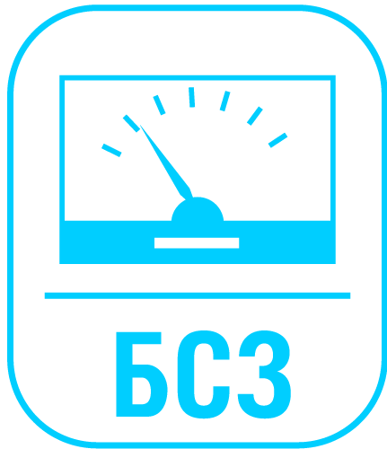 БСЗ (блок совместной защиты) ТУ 3435-020-87598003-2015