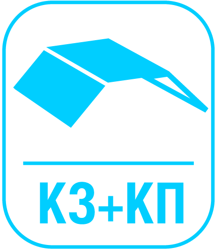 Километровый знак (КЗ) Крышка-плакат (КП)