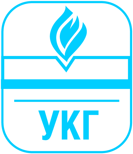 УКГ (устройство контроля утечки газа)